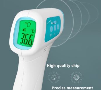 1pc Thermometer Infrared Digital LCD Body Measurement, Forehead Non-contact Fever Infrared Thermometer (Battery Not Included)